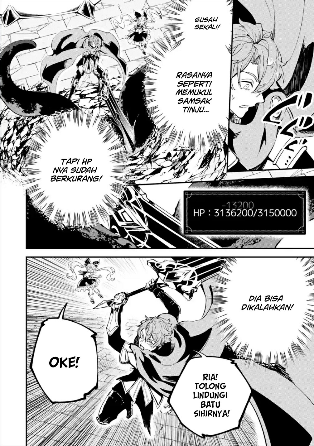 Isekai Cheat Magic Swordsman Chapter 19.2 - halaman 15