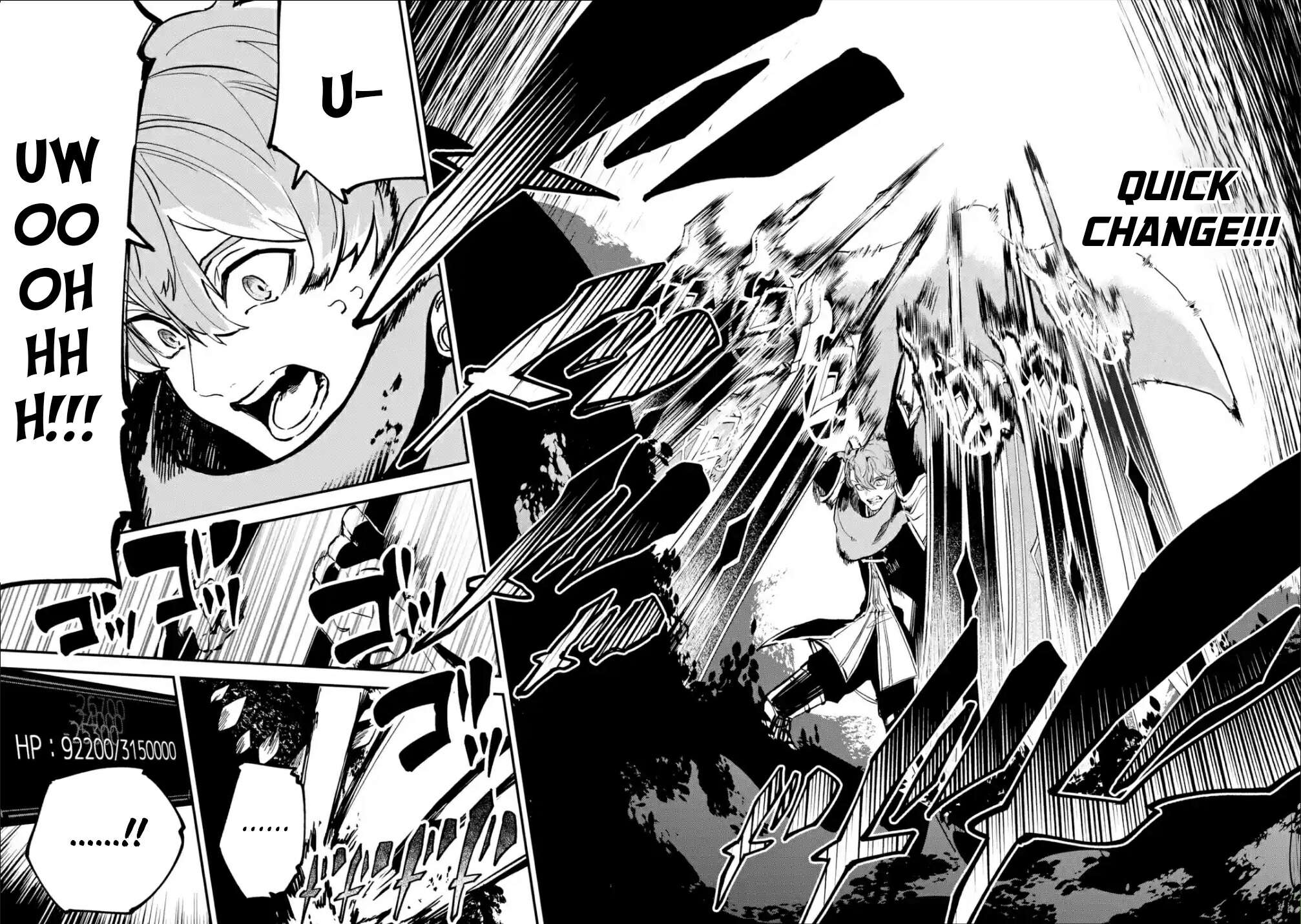 Isekai Cheat Magic Swordsman Chapter 19.2 - halaman 23
