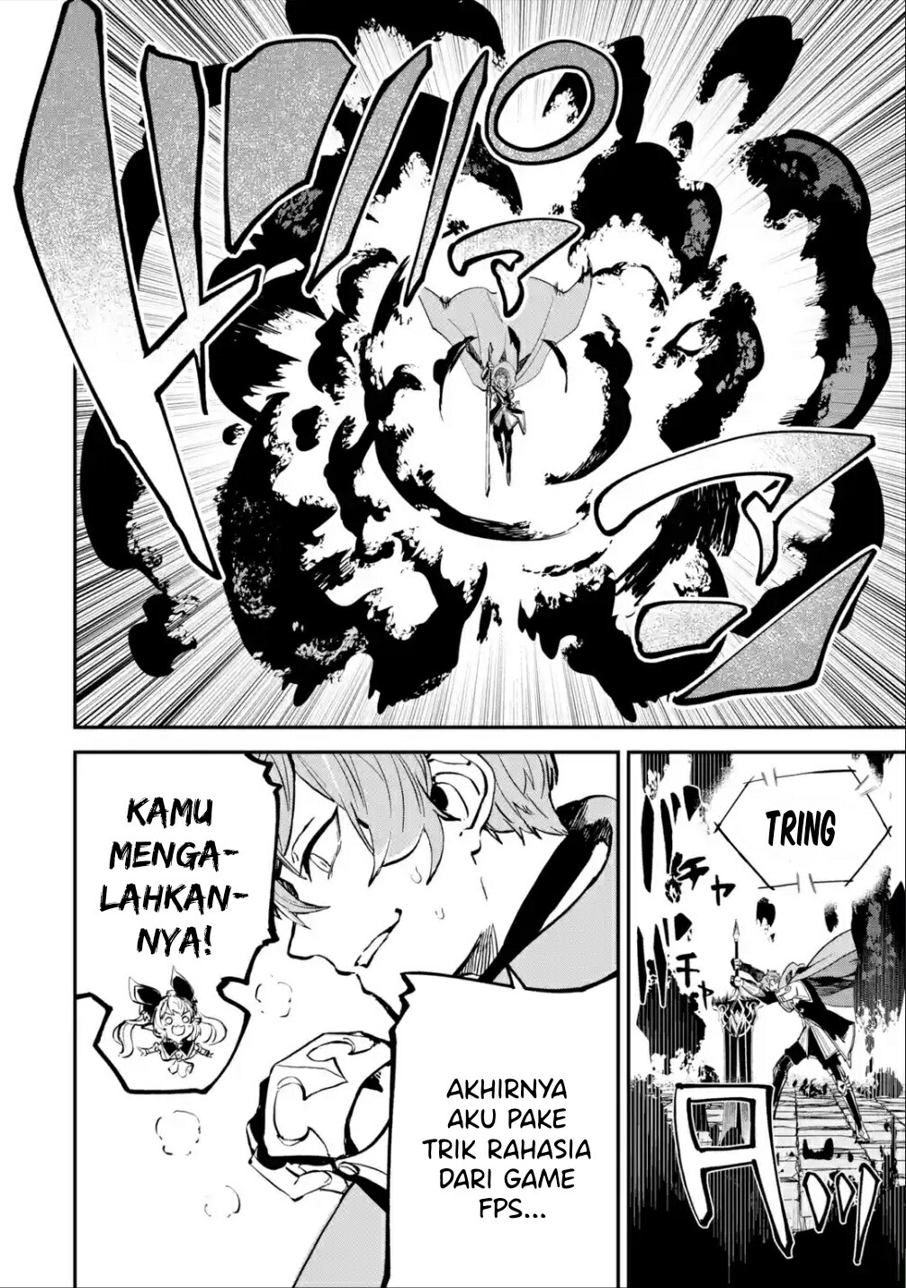Isekai Cheat Magic Swordsman Chapter 19.2 - halaman 24