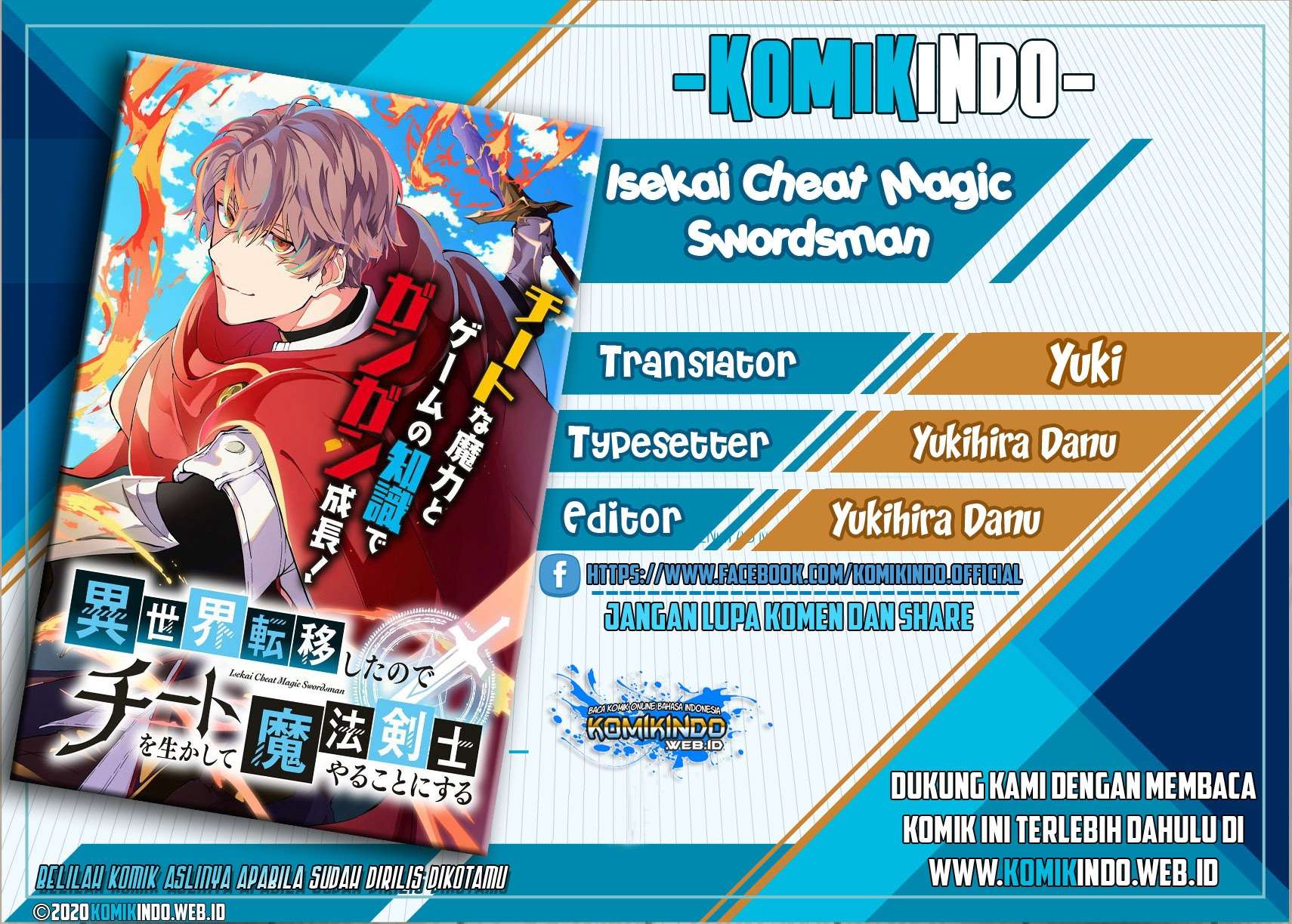Isekai Cheat Magic Swordsman Chapter 2.1 - halaman 1