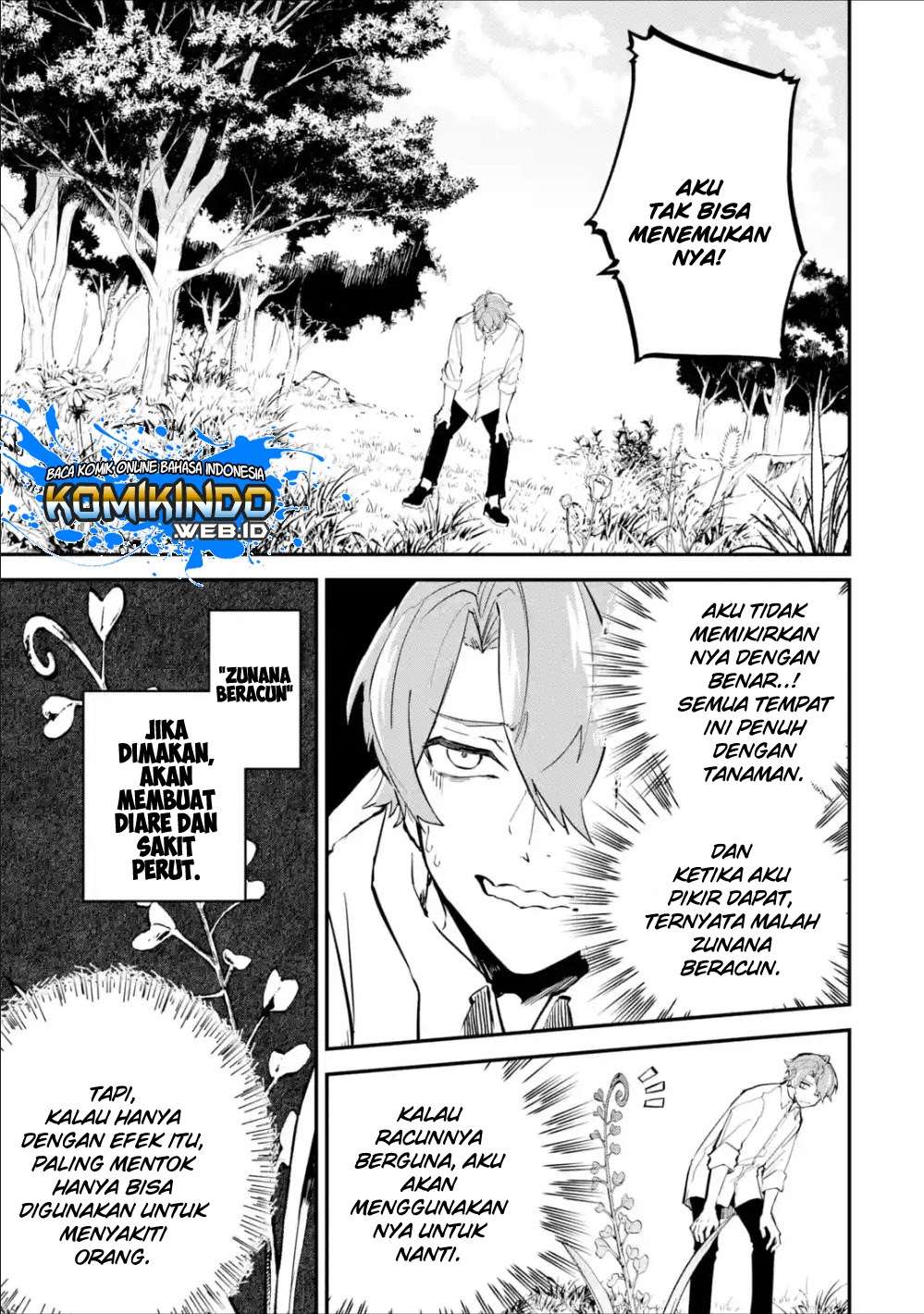 Isekai Cheat Magic Swordsman Chapter 2.1 - halaman 14