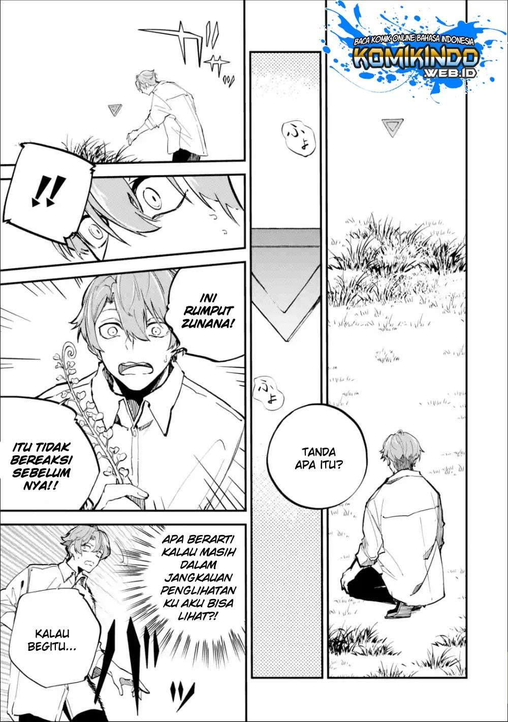 Isekai Cheat Magic Swordsman Chapter 2.1 - halaman 16