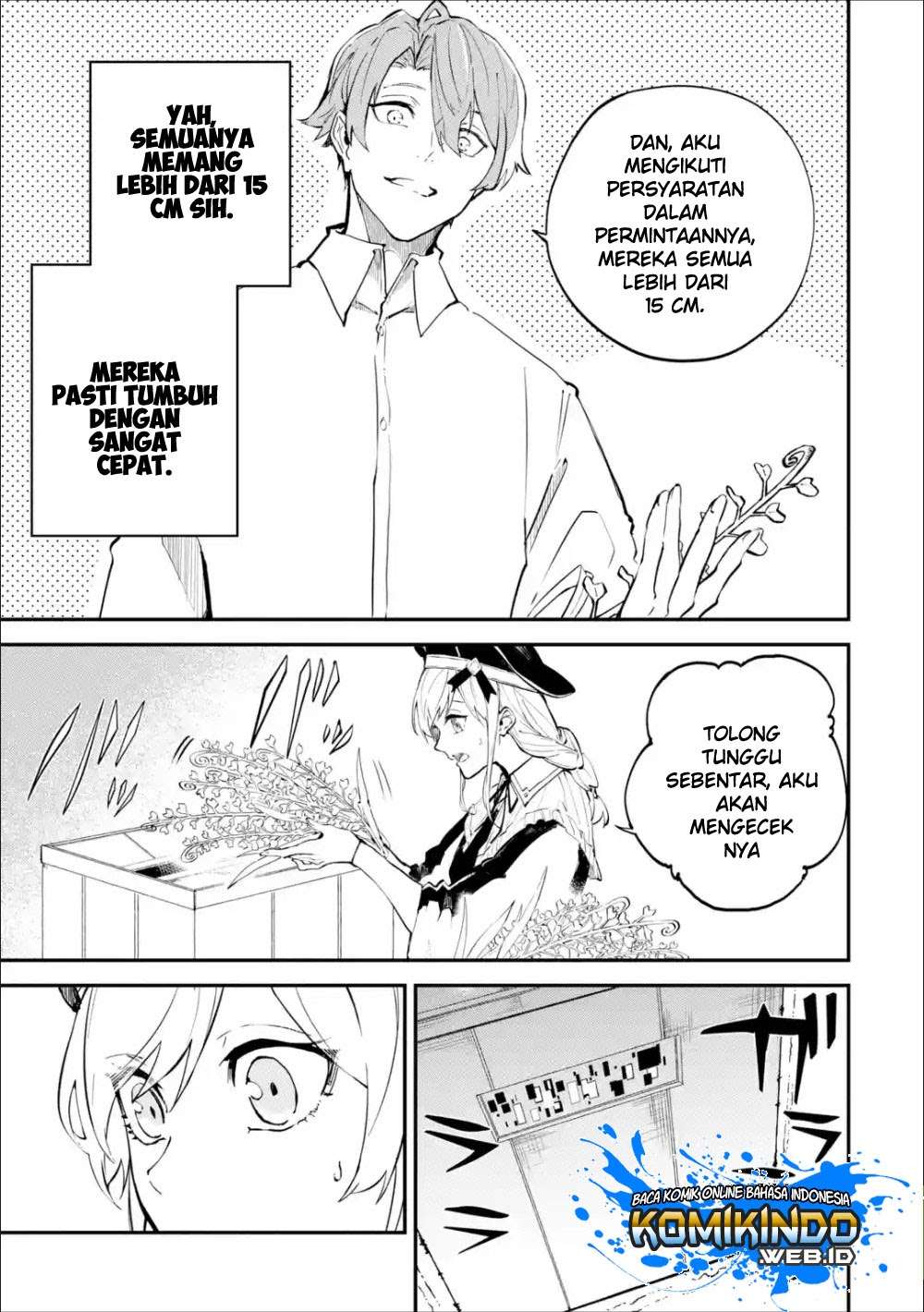 Isekai Cheat Magic Swordsman Chapter 2.1 - halaman 19
