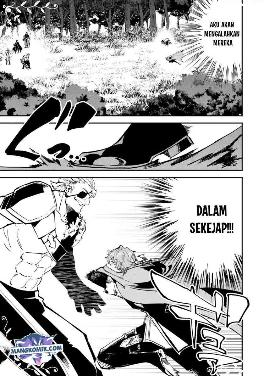 Isekai Cheat Magic Swordsman Chapter 20 - halaman 15