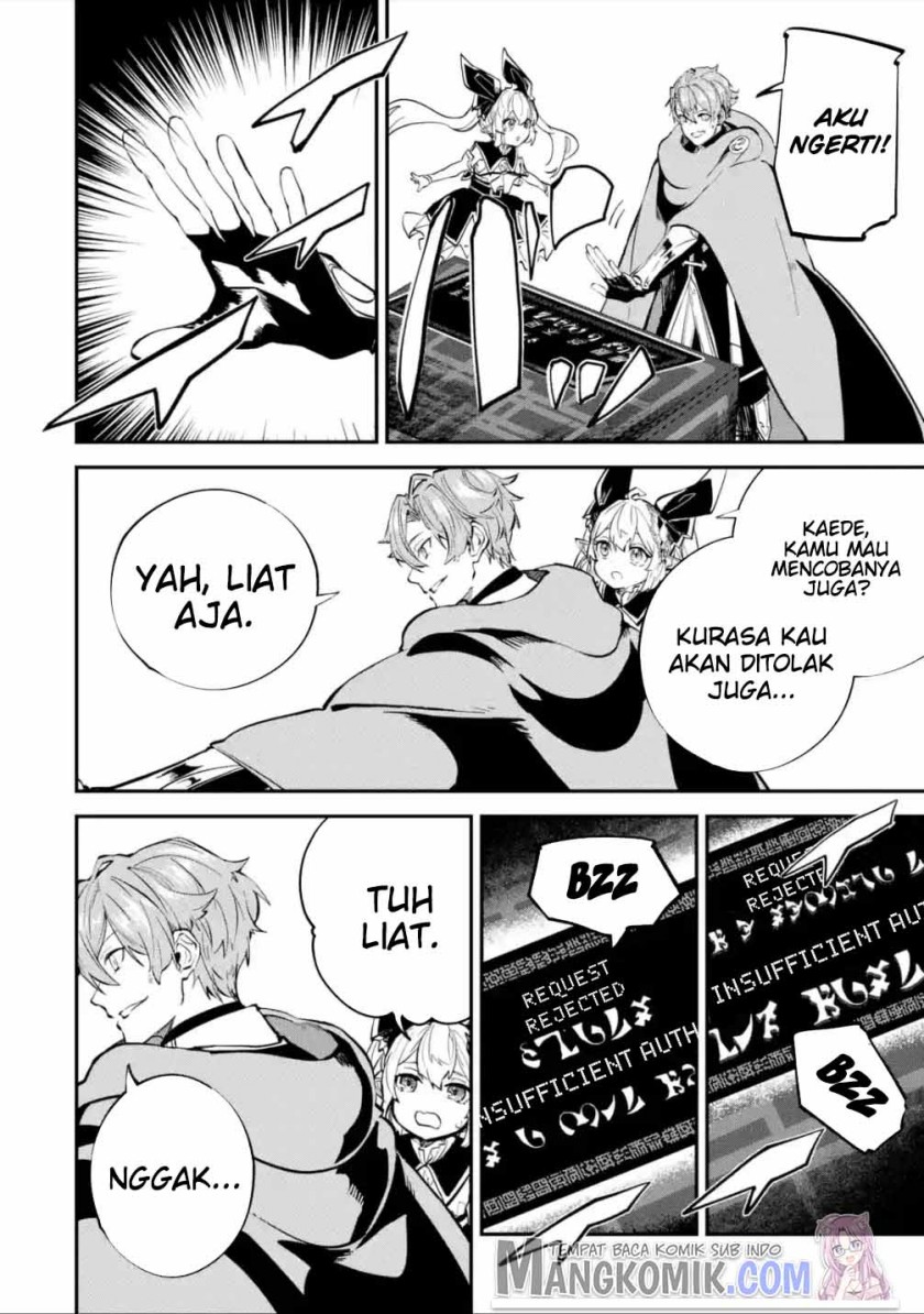 Isekai Cheat Magic Swordsman Chapter 21.1 - halaman 17