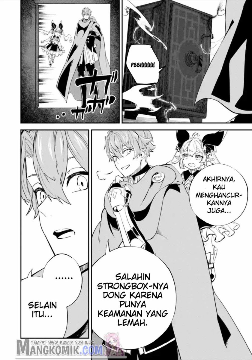 Isekai Cheat Magic Swordsman Chapter 21.1 - halaman 21