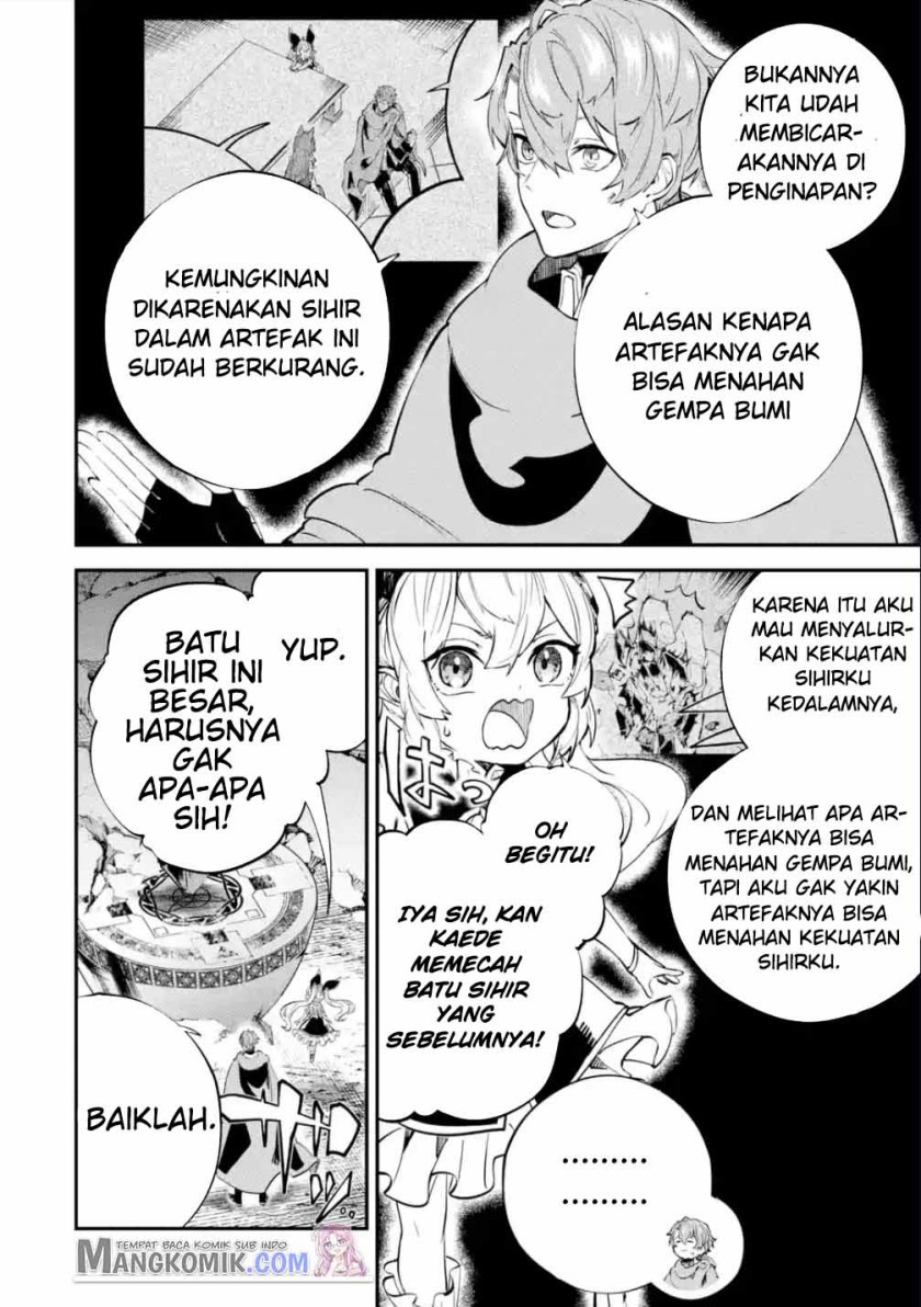 Isekai Cheat Magic Swordsman Chapter 21.1 - halaman 5