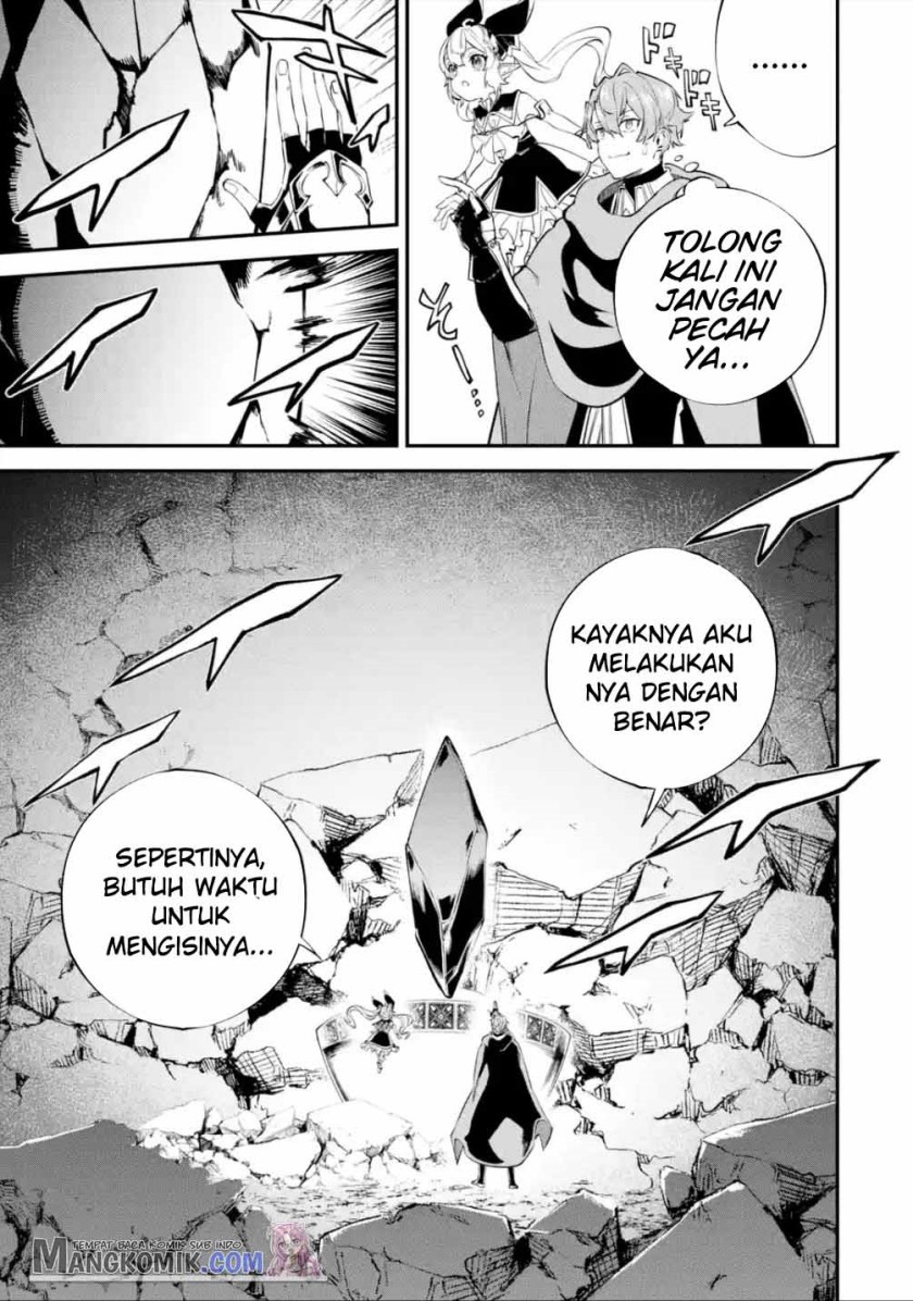 Isekai Cheat Magic Swordsman Chapter 21.1 - halaman 6