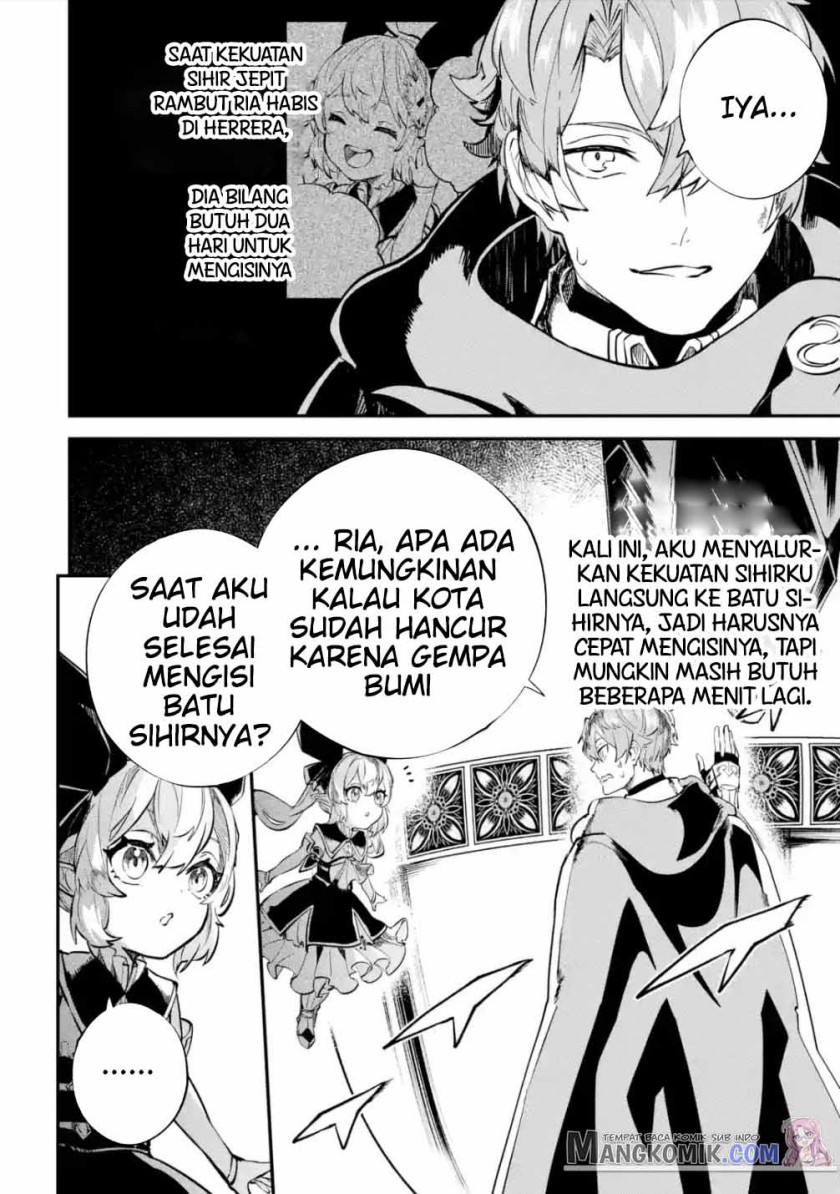 Isekai Cheat Magic Swordsman Chapter 21.1 - halaman 7