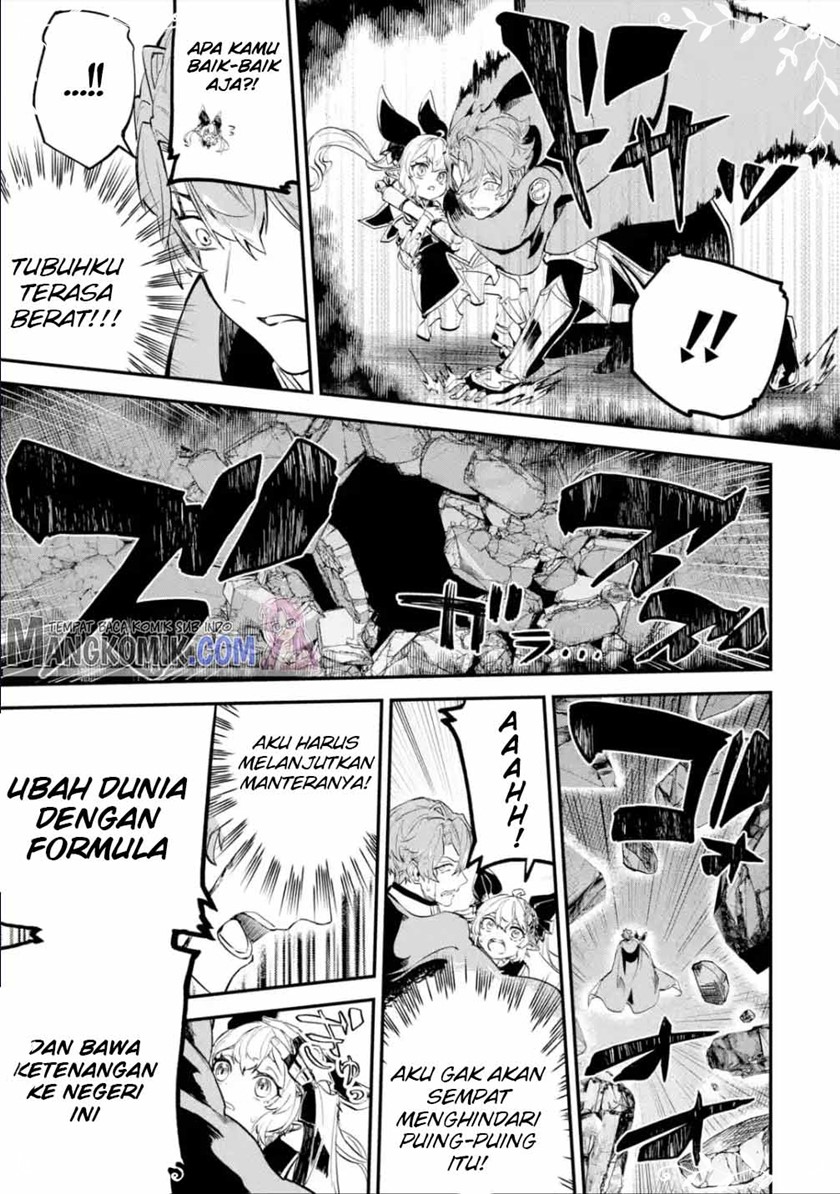 Isekai Cheat Magic Swordsman Chapter 21.2 - halaman 14