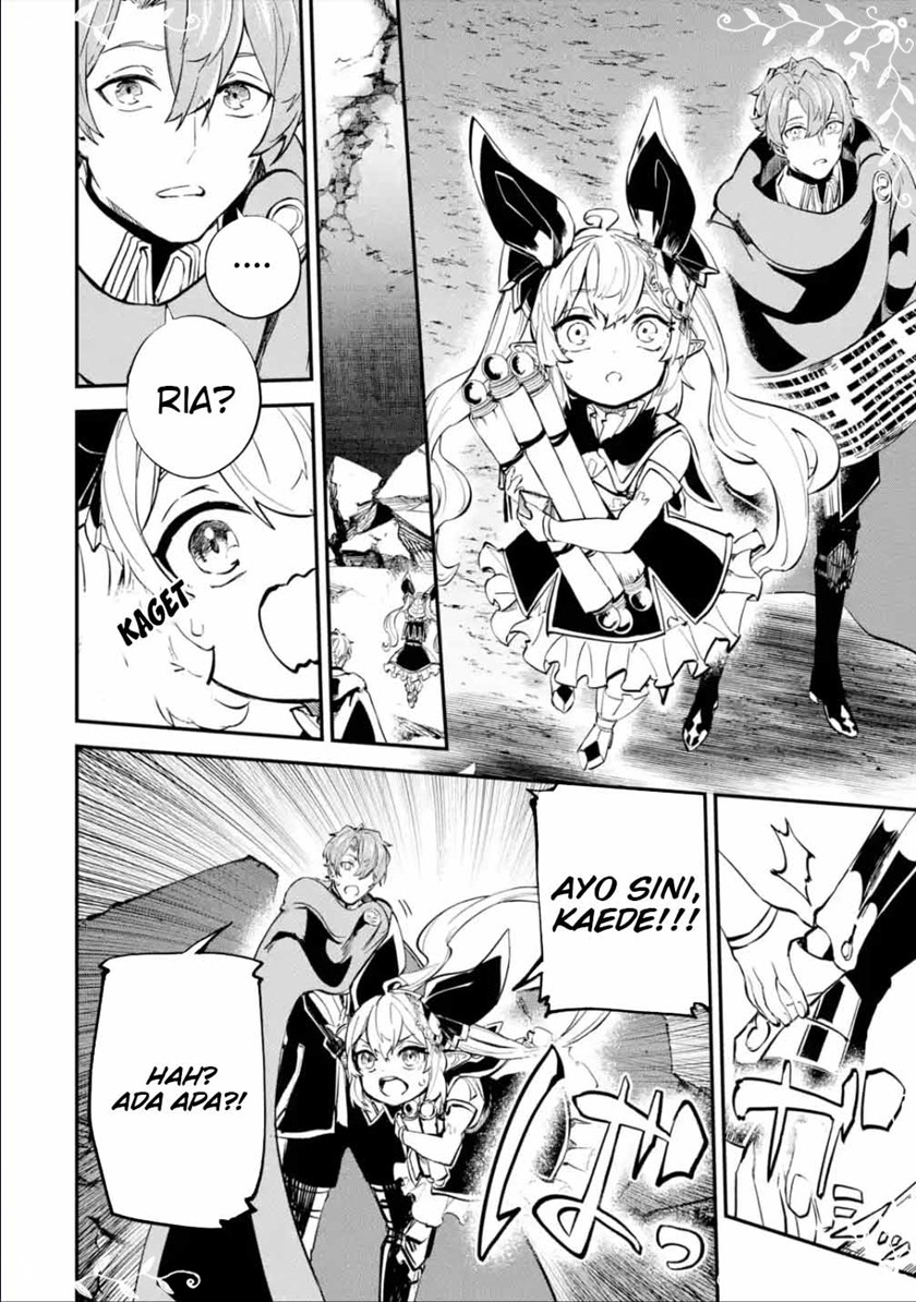 Isekai Cheat Magic Swordsman Chapter 21.2 - halaman 3