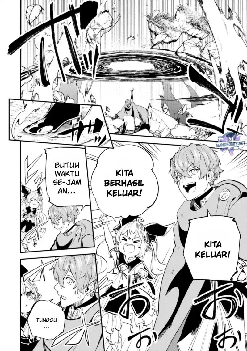Isekai Cheat Magic Swordsman Chapter 22.1 - halaman 11