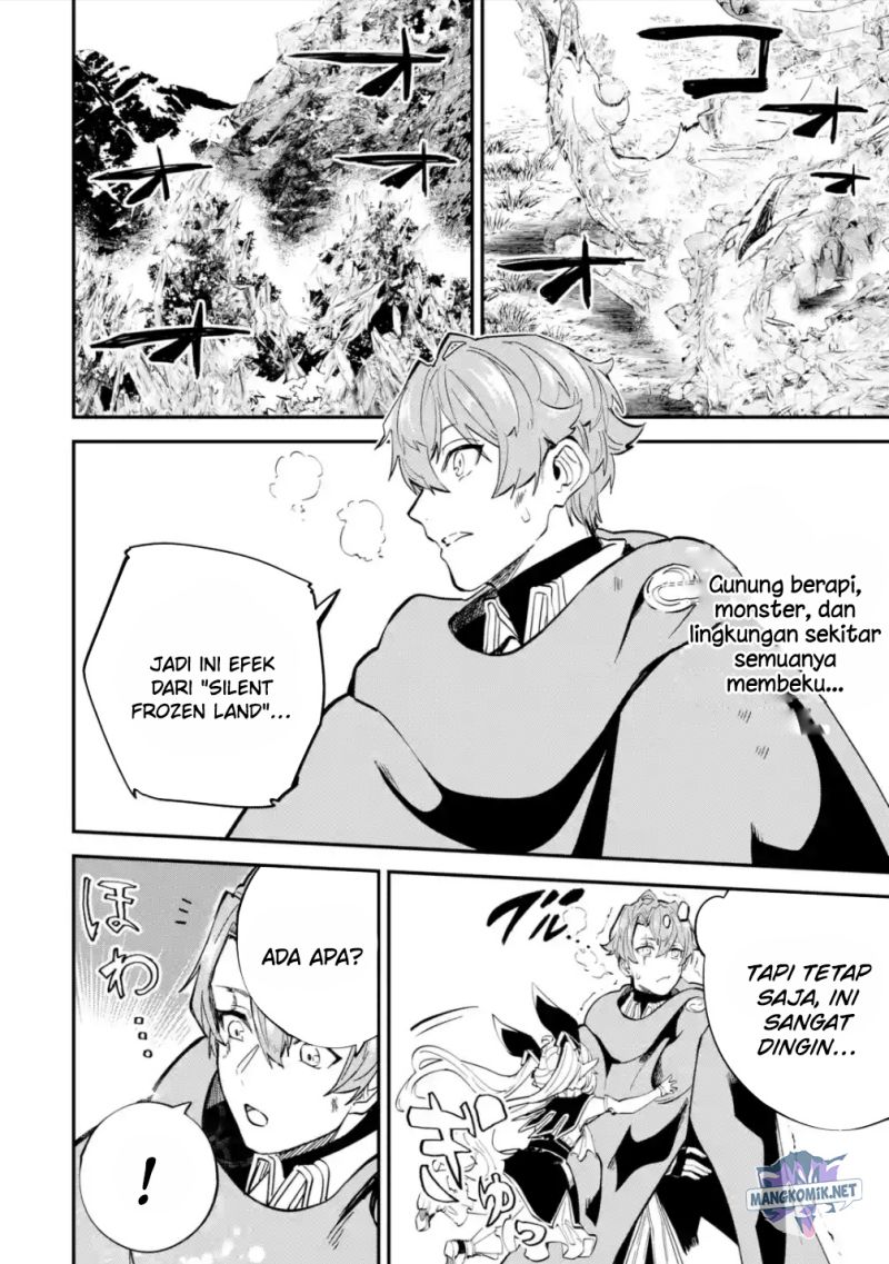 Isekai Cheat Magic Swordsman Chapter 22.1 - halaman 13