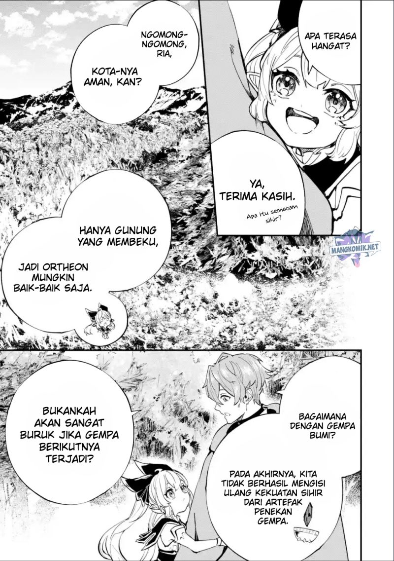 Isekai Cheat Magic Swordsman Chapter 22.1 - halaman 14