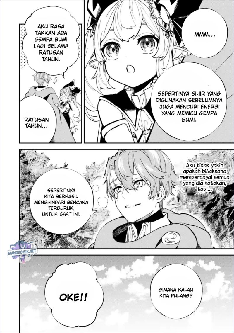 Isekai Cheat Magic Swordsman Chapter 22.1 - halaman 15