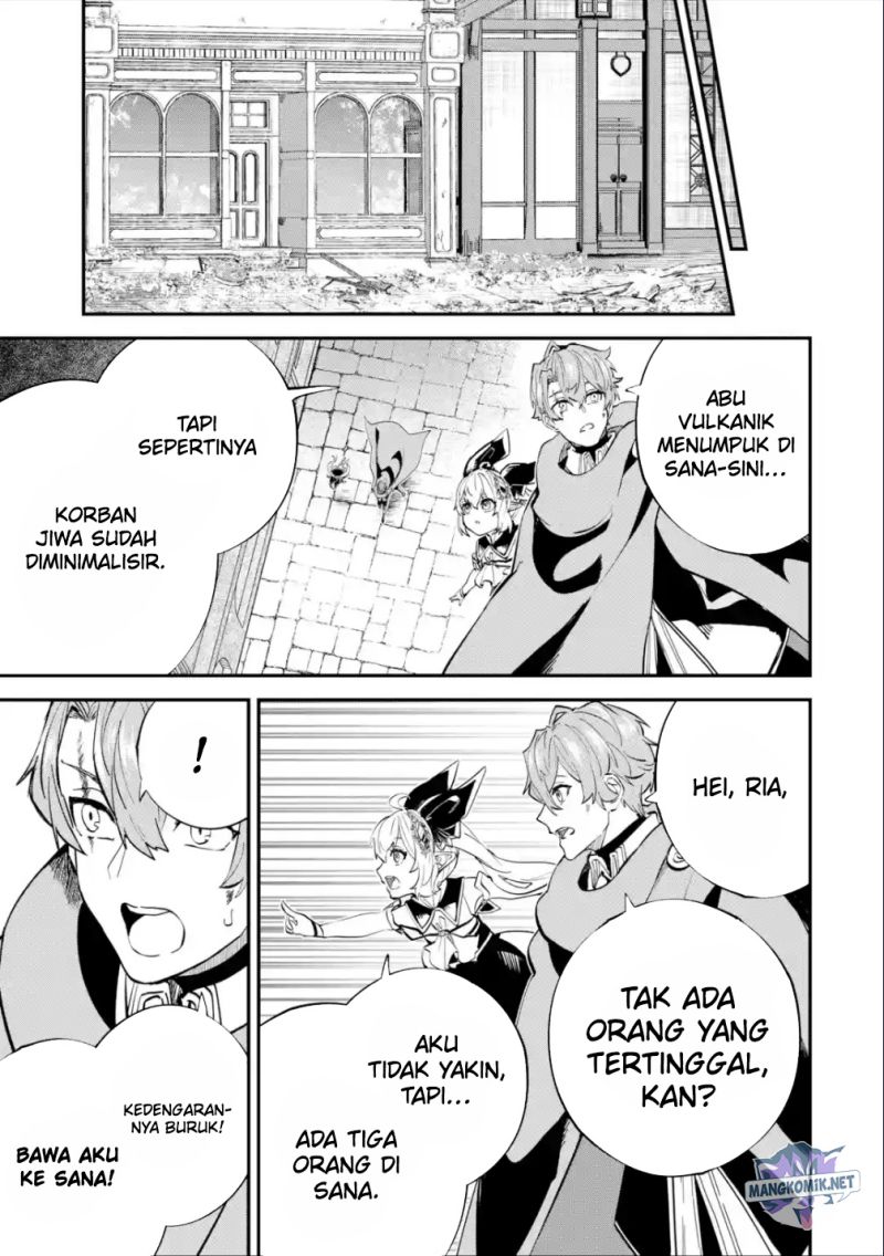 Isekai Cheat Magic Swordsman Chapter 22.1 - halaman 16