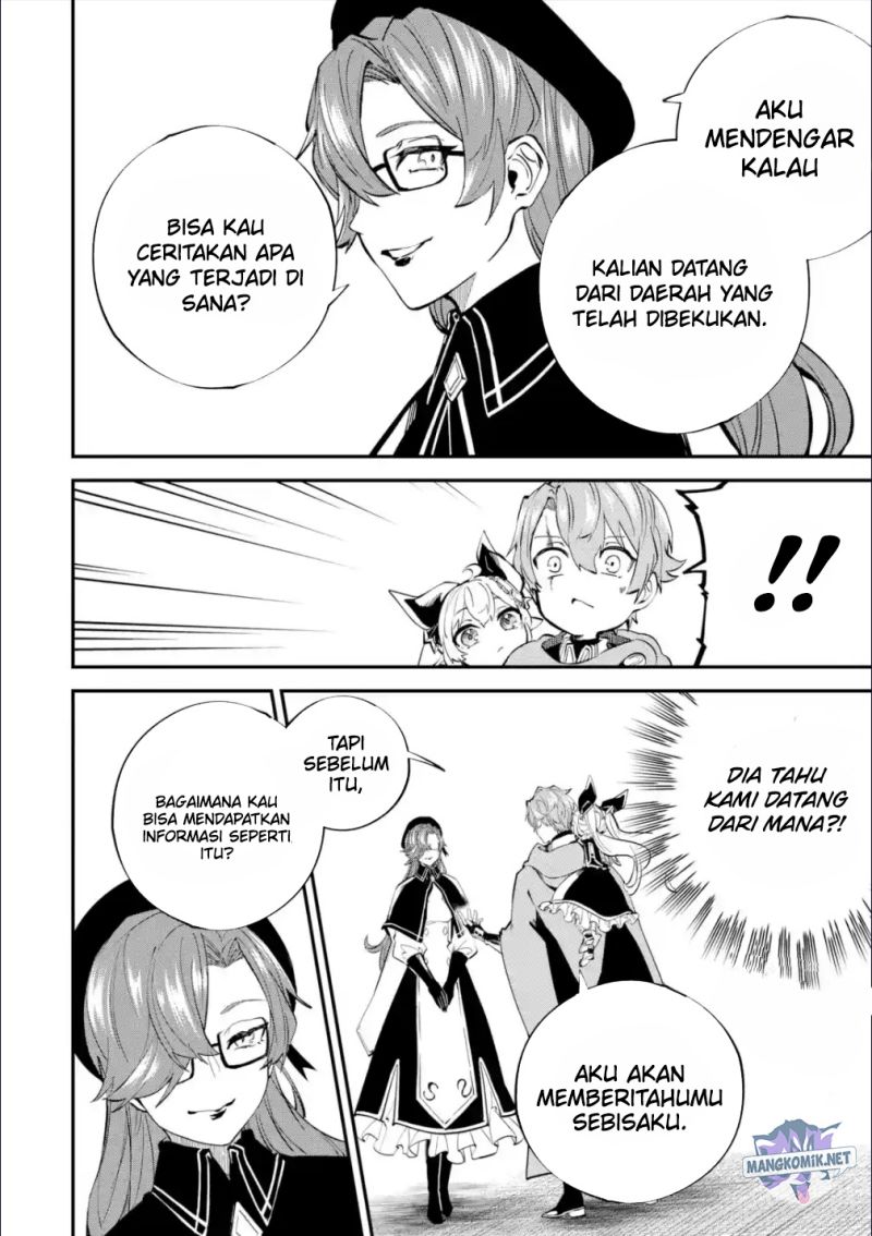 Isekai Cheat Magic Swordsman Chapter 22.1 - halaman 19