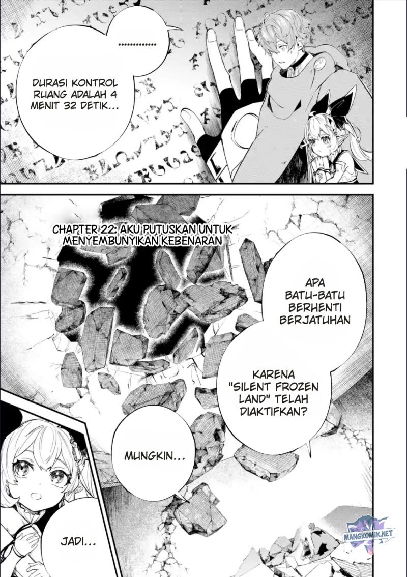 Isekai Cheat Magic Swordsman Chapter 22.1 - halaman 2