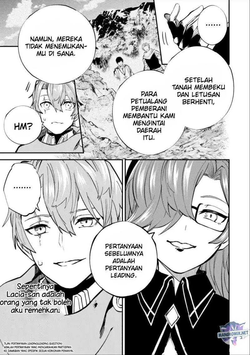 Isekai Cheat Magic Swordsman Chapter 22.1 - halaman 20