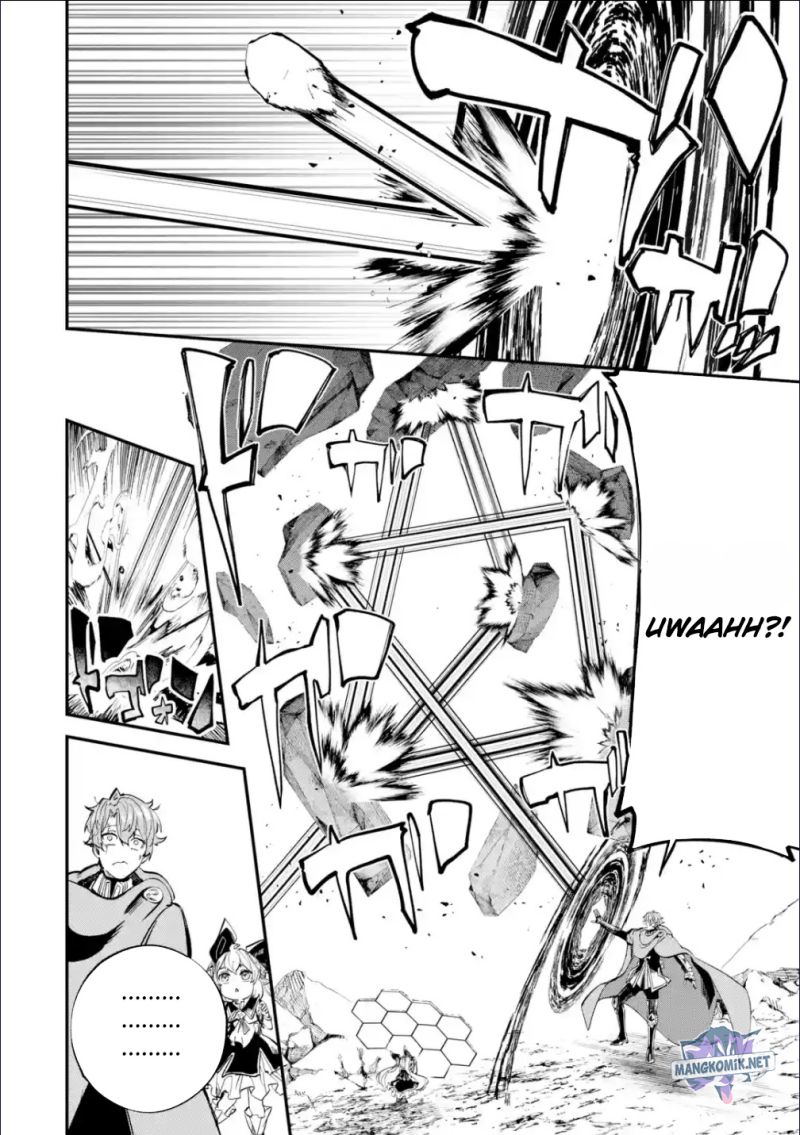 Isekai Cheat Magic Swordsman Chapter 22.1 - halaman 7