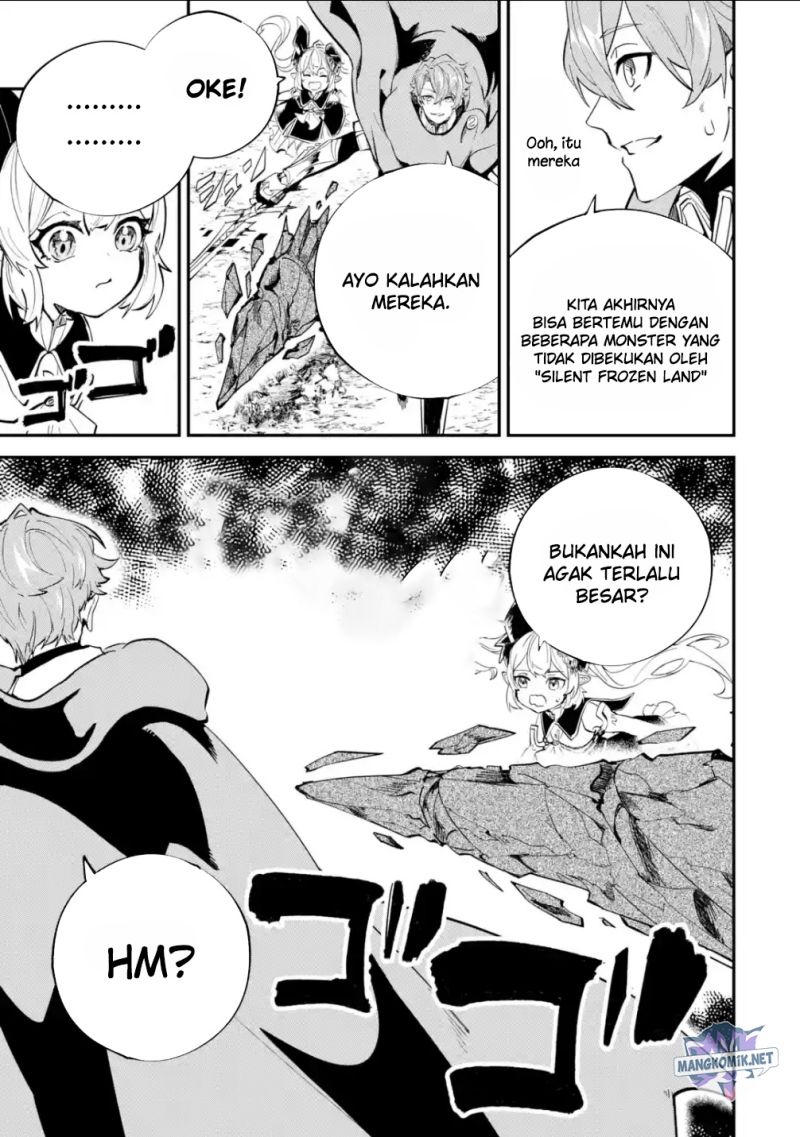 Isekai Cheat Magic Swordsman Chapter 22.2 - halaman 12