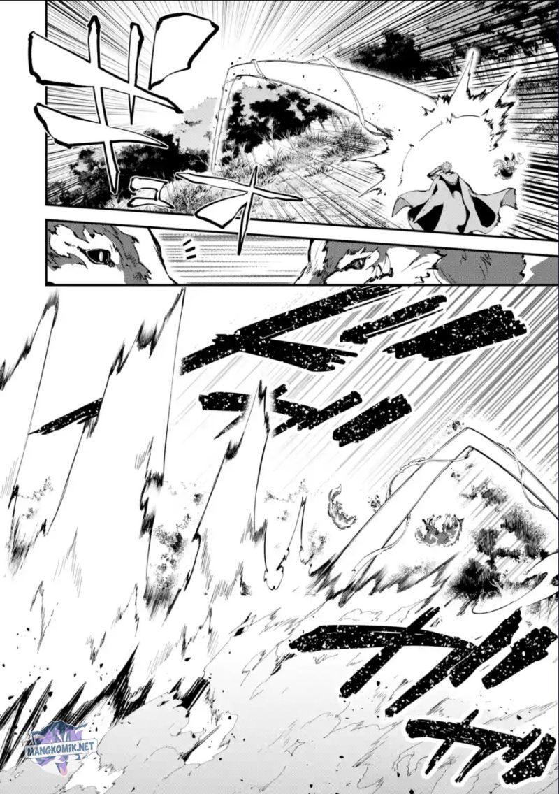 Isekai Cheat Magic Swordsman Chapter 22.2 - halaman 15