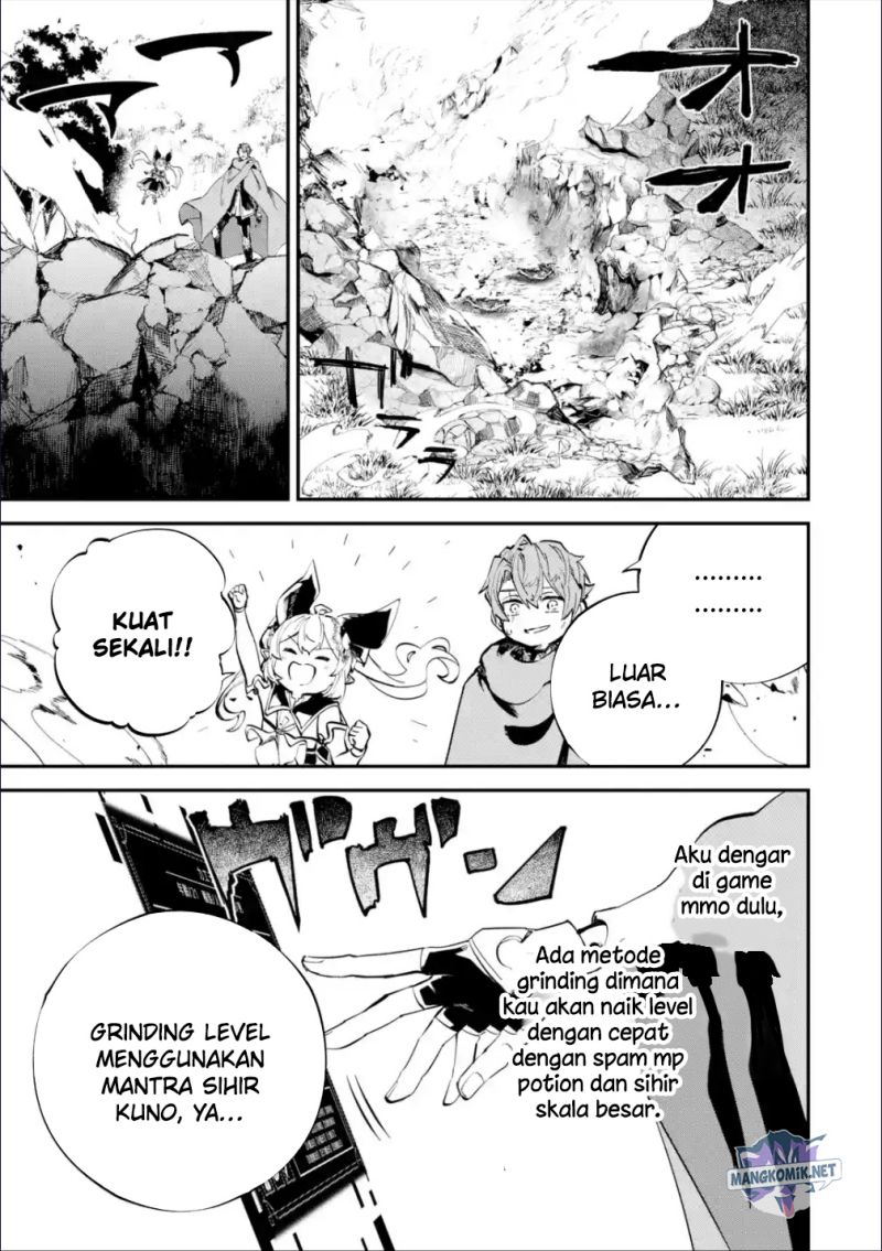Isekai Cheat Magic Swordsman Chapter 22.2 - halaman 16