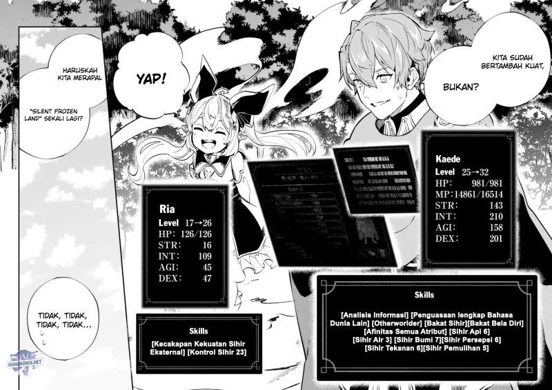 Isekai Cheat Magic Swordsman Chapter 22.2 - halaman 17