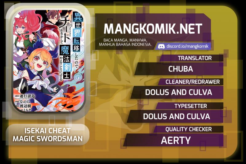 Isekai Cheat Magic Swordsman Chapter 23.1 - halaman 1