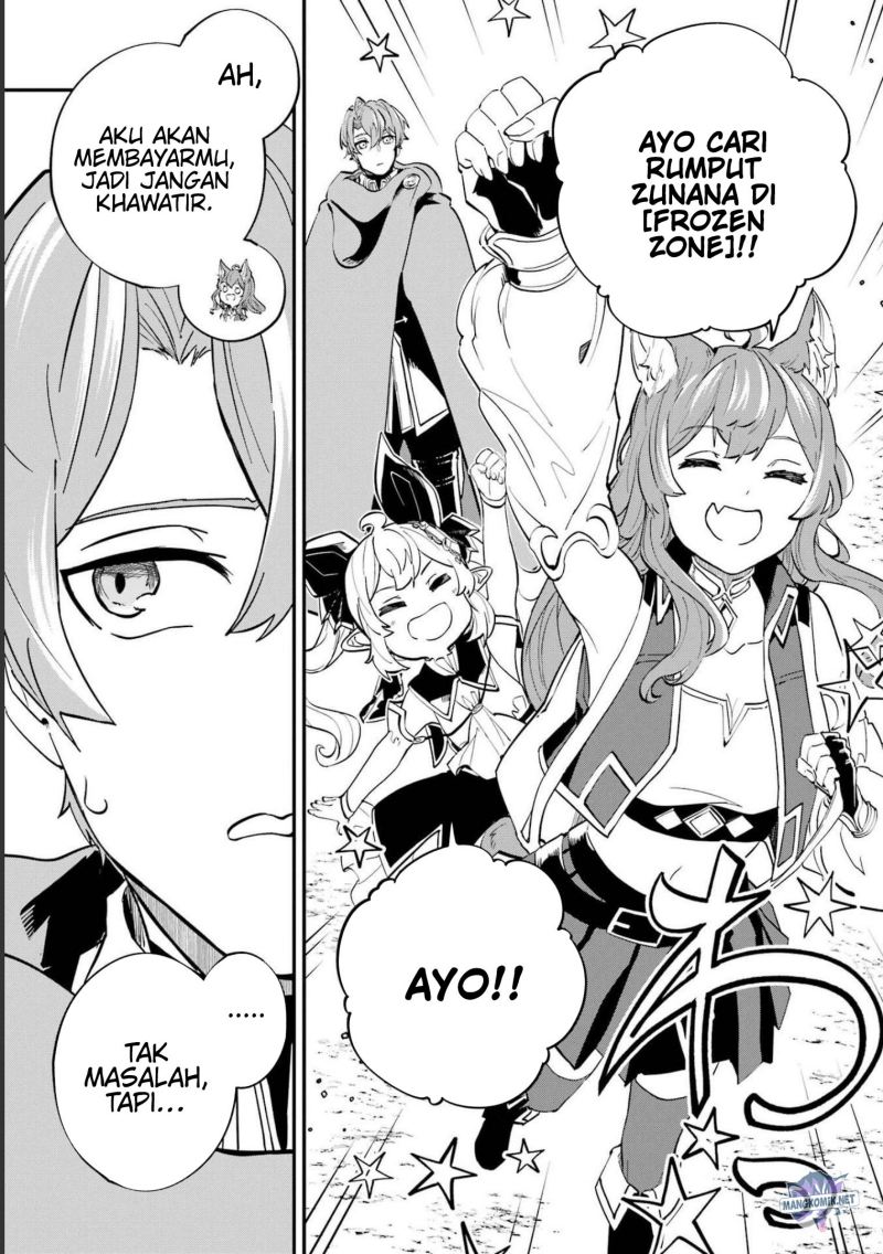 Isekai Cheat Magic Swordsman Chapter 23.1 - halaman 12