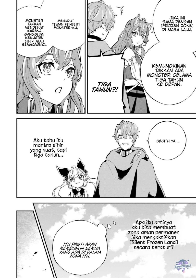 Isekai Cheat Magic Swordsman Chapter 23.1 - halaman 15