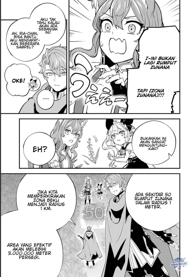 Isekai Cheat Magic Swordsman Chapter 23.1 - halaman 18