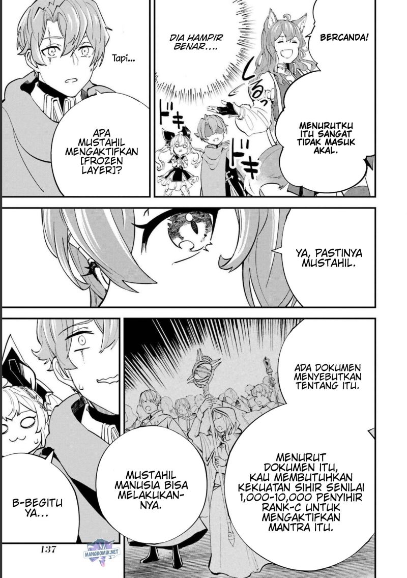 Isekai Cheat Magic Swordsman Chapter 23.1 - halaman 6