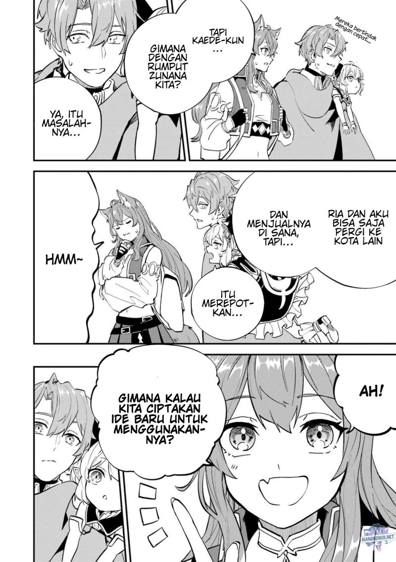 Isekai Cheat Magic Swordsman Chapter 23.2 - halaman 13