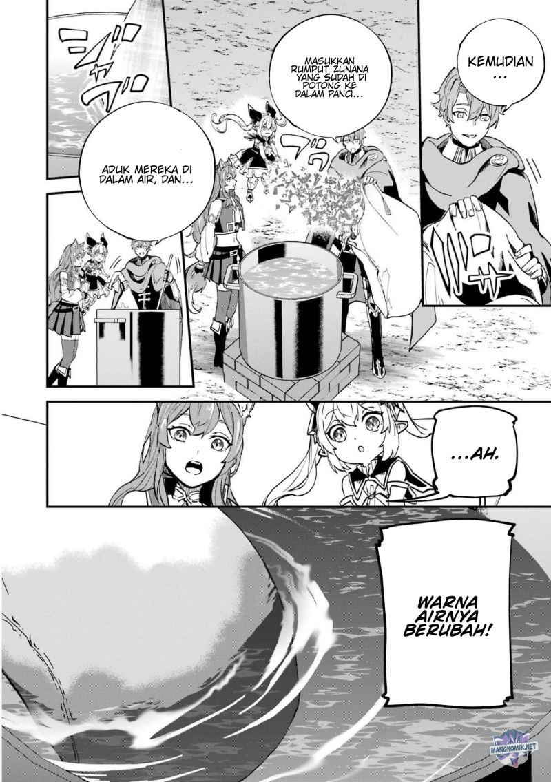 Isekai Cheat Magic Swordsman Chapter 23.2 - halaman 17
