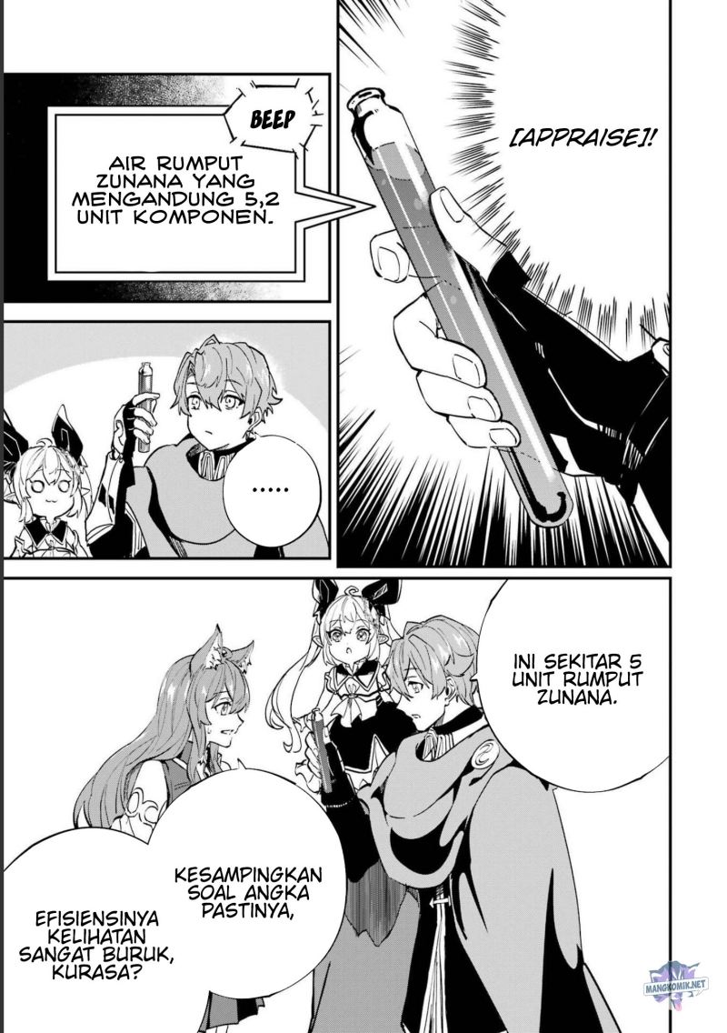 Isekai Cheat Magic Swordsman Chapter 23.2 - halaman 20