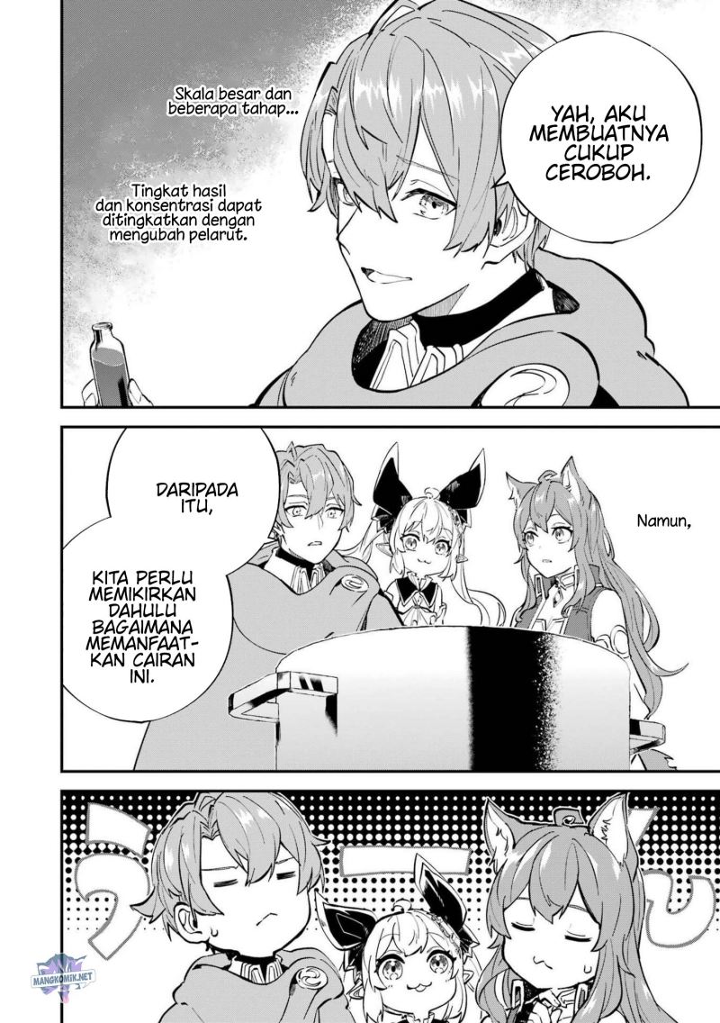 Isekai Cheat Magic Swordsman Chapter 23.2 - halaman 21