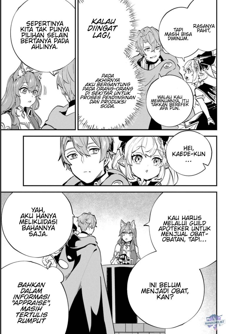 Isekai Cheat Magic Swordsman Chapter 23.2 - halaman 22