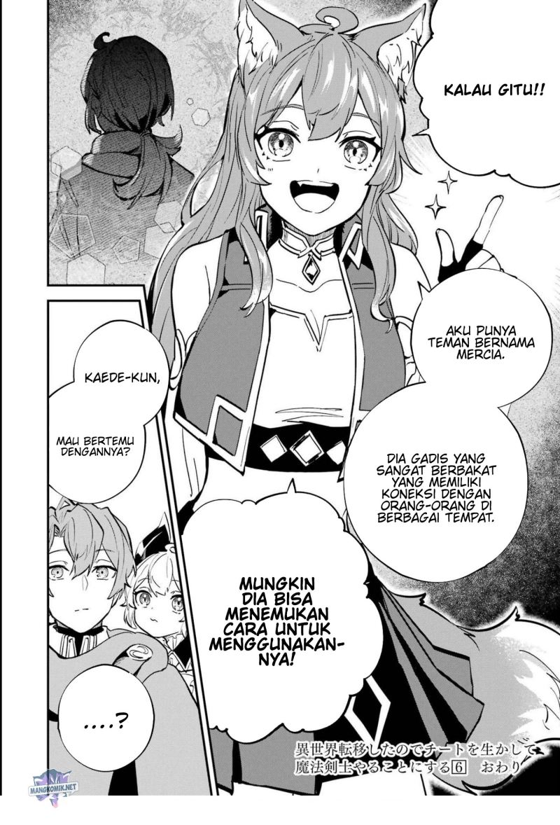Isekai Cheat Magic Swordsman Chapter 23.2 - halaman 23