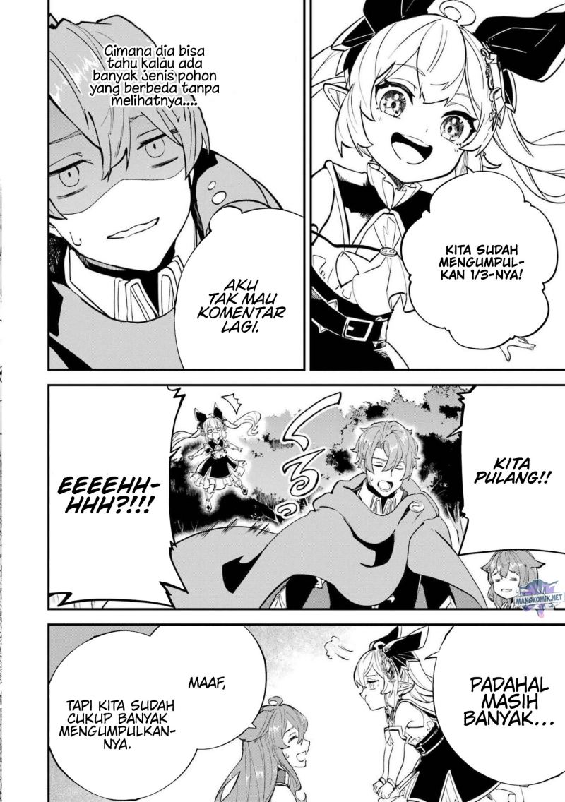 Isekai Cheat Magic Swordsman Chapter 23.2 - halaman 9