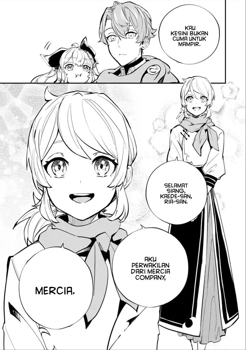 Isekai Cheat Magic Swordsman Chapter 24.1 - halaman 12