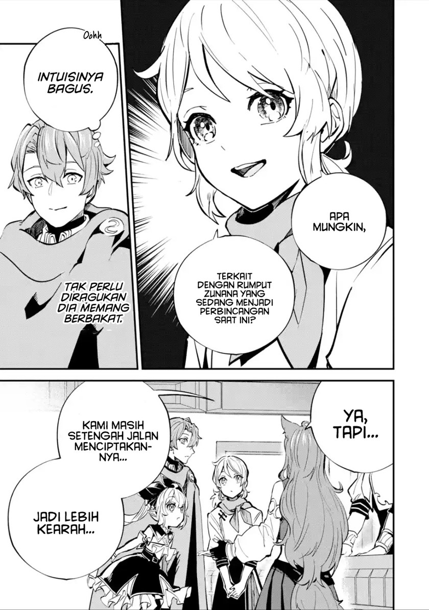 Isekai Cheat Magic Swordsman Chapter 24.1 - halaman 14