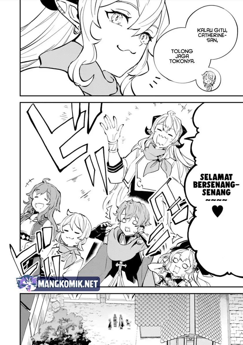 Isekai Cheat Magic Swordsman Chapter 24.1 - halaman 17
