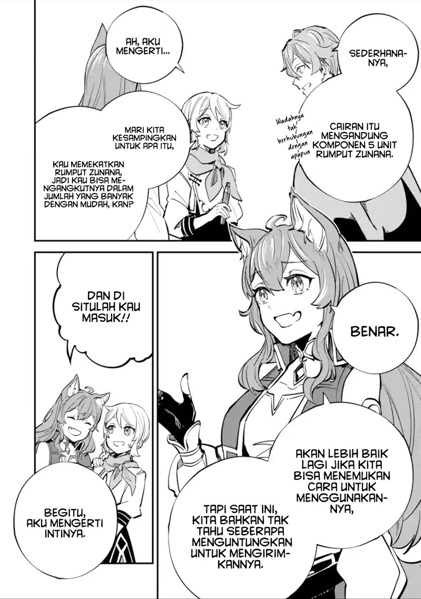 Isekai Cheat Magic Swordsman Chapter 24.1 - halaman 19