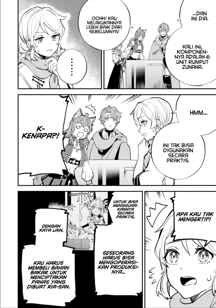 Isekai Cheat Magic Swordsman Chapter 24.1 - halaman 21