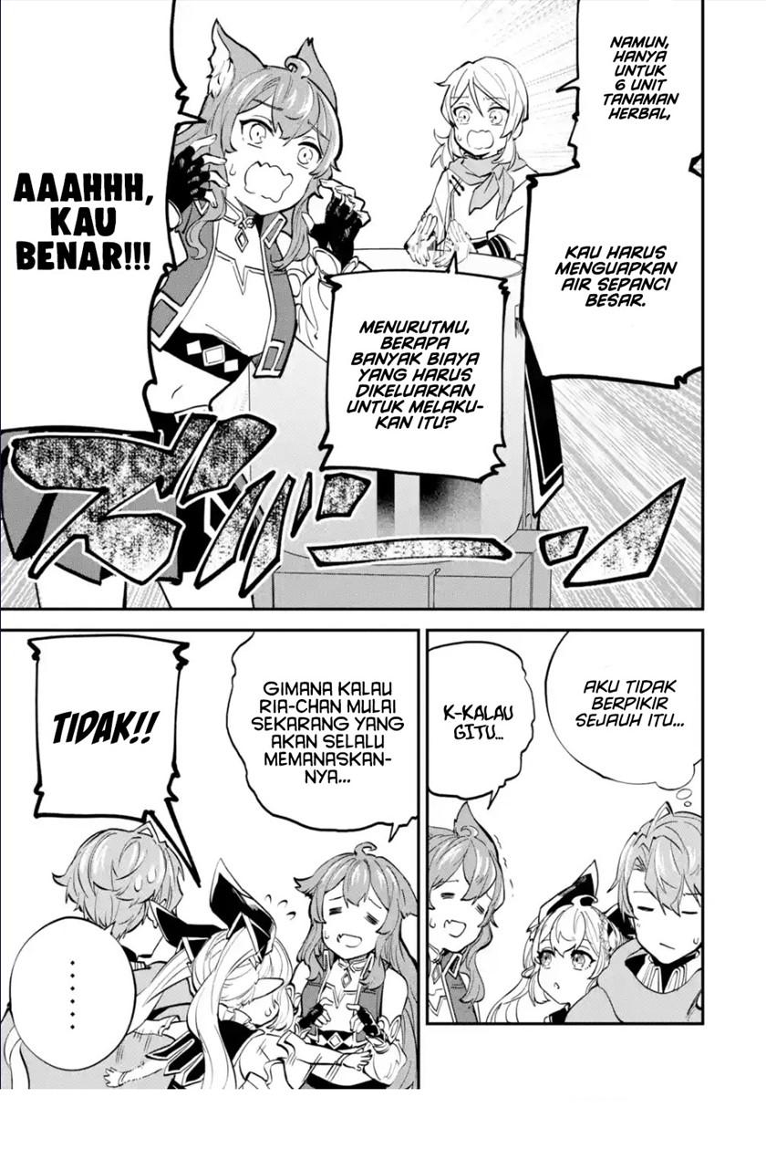 Isekai Cheat Magic Swordsman Chapter 24.1 - halaman 22