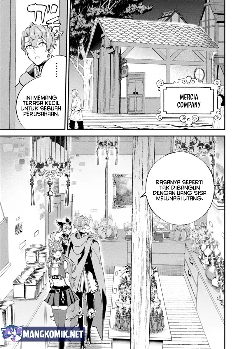 Isekai Cheat Magic Swordsman Chapter 24.1 - halaman 8