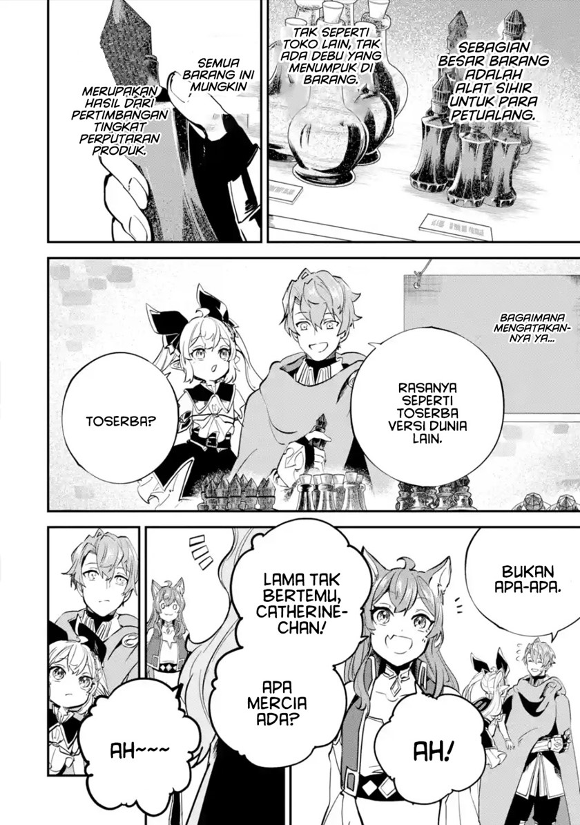 Isekai Cheat Magic Swordsman Chapter 24.1 - halaman 9