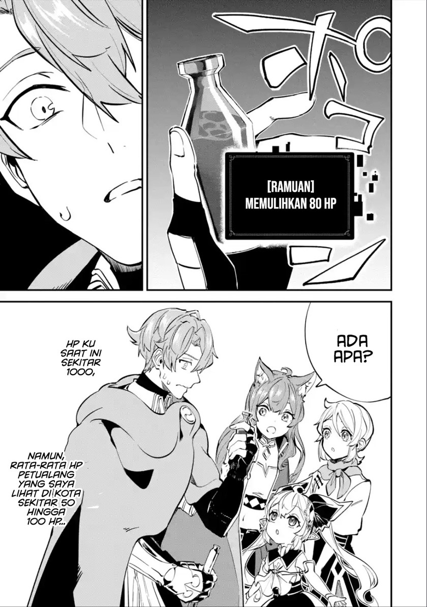 Isekai Cheat Magic Swordsman Chapter 24.2 - halaman 11