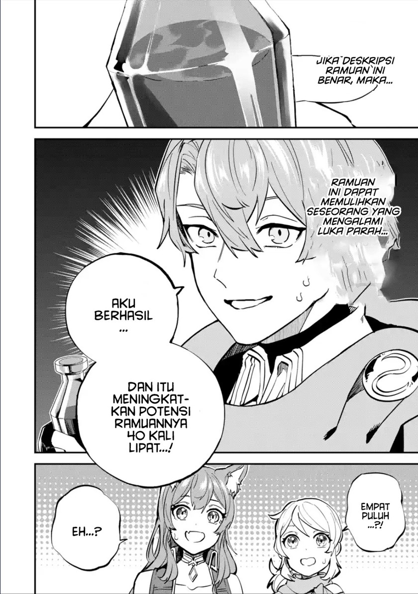 Isekai Cheat Magic Swordsman Chapter 24.2 - halaman 12